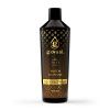 Parfum na pranie OLD BROWNIE